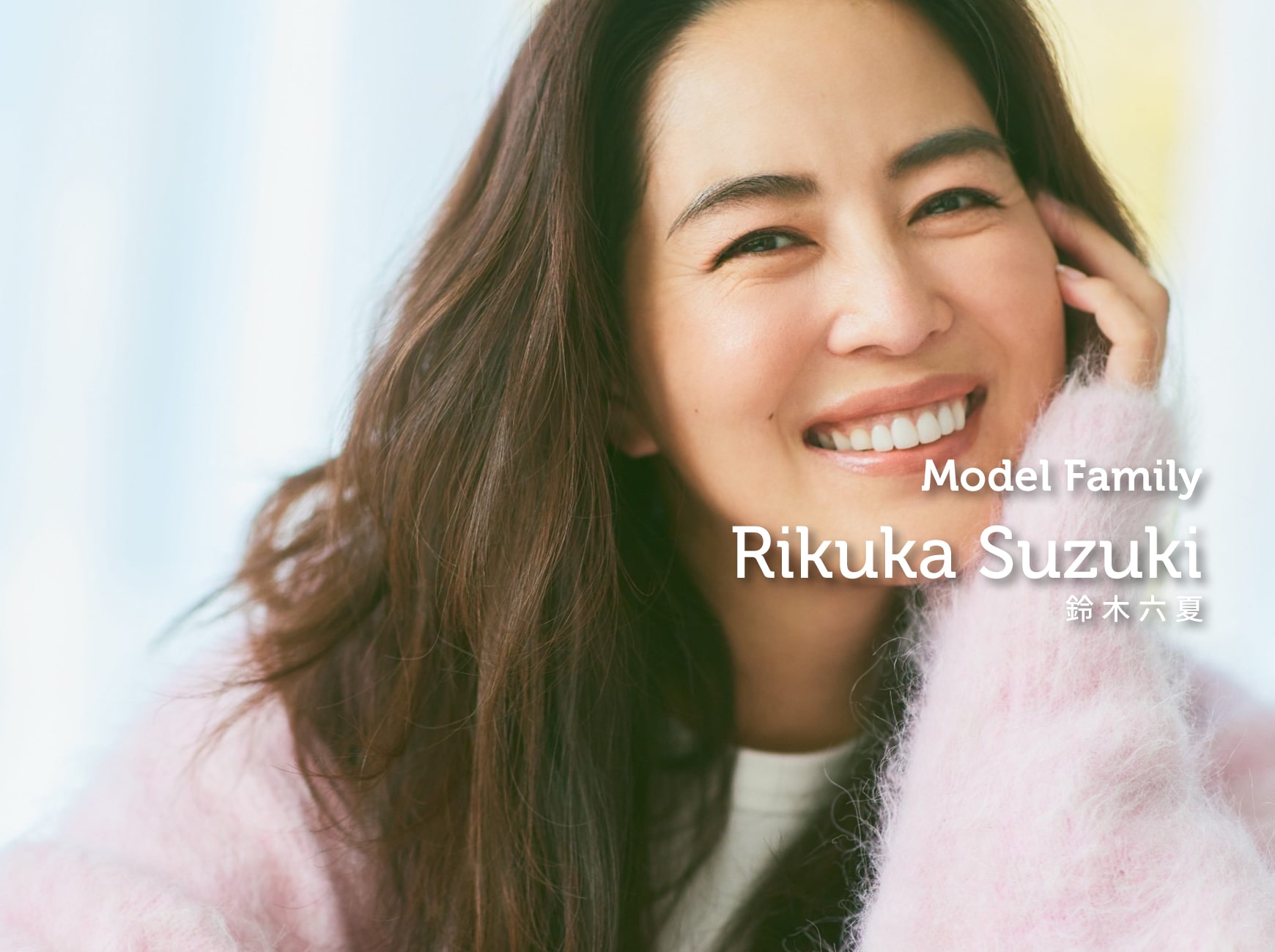 ティーンエイジャーの息子が嘘をついた時に母として思うこと | Family