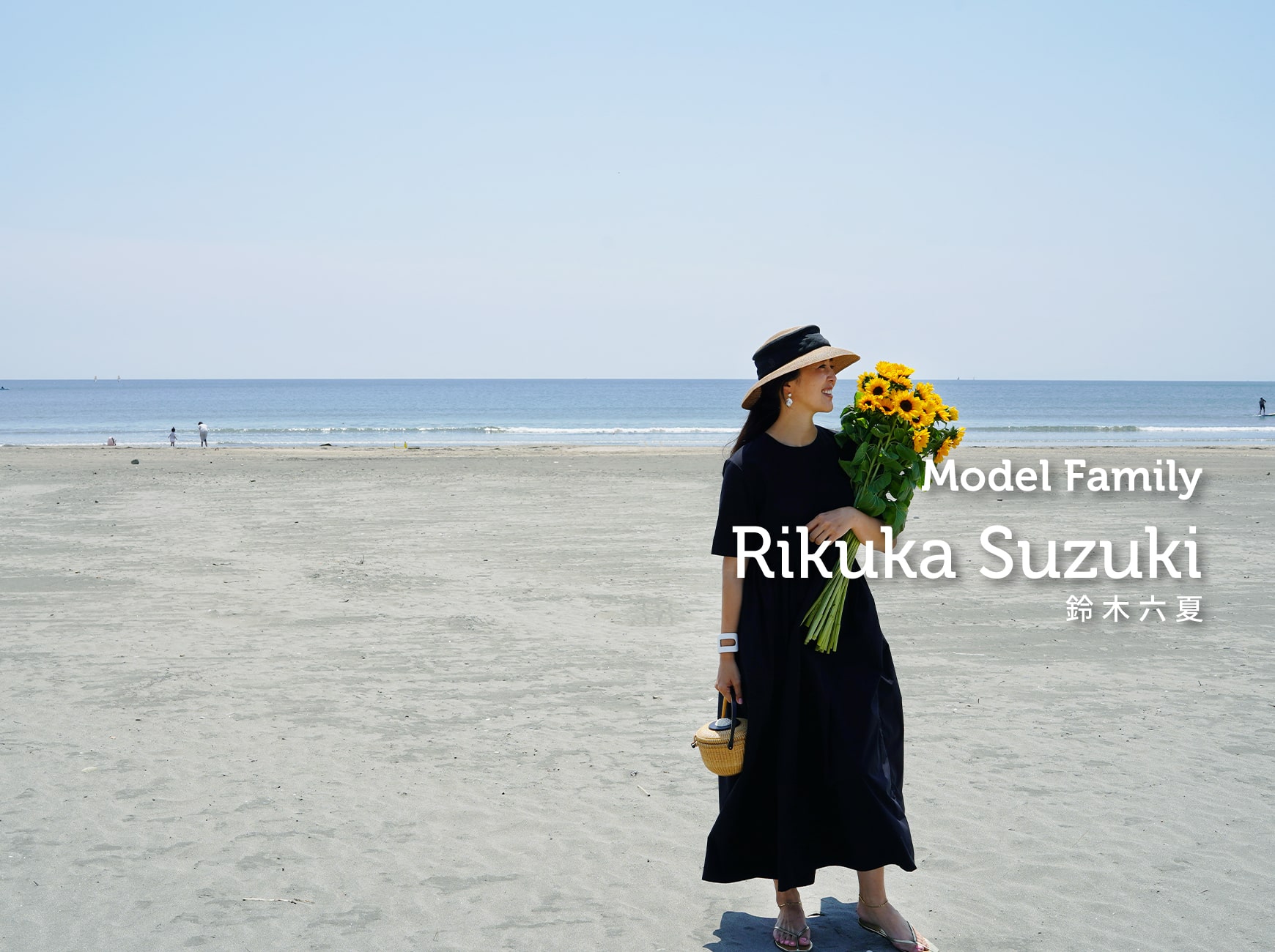 4歳の夏休みをどう楽しませる？40代の母の苦心案(笑) | Family