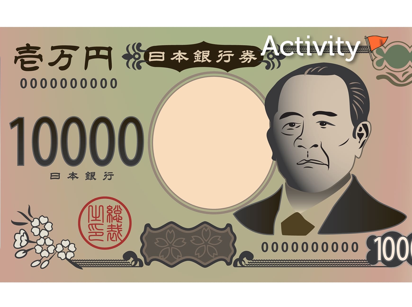 新しい1万円札が楽しみ！渋沢栄一について楽しく学んでみよう
