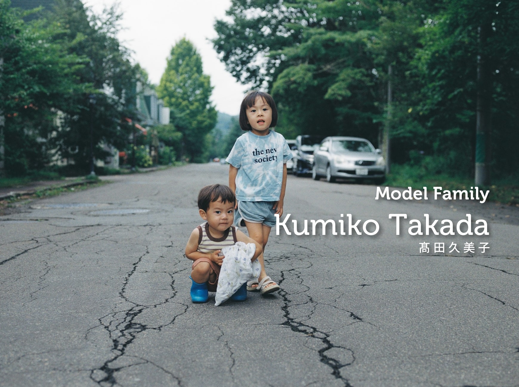 くふみこさん確認用 koyu様確認用 確認用 ご確認用 Amazon | Kenko